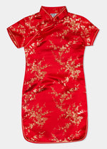The Cheongsam or Qipao, is a dress with distinctive Chinese features of mandarin collar, side splits and hand stitched flower and knot frog fastenings. Manufactured in authentic high quality silk/rayon brocade in a stunning red cherry blossom design - a symbol of beauty and love. The perfect way to dress up or party