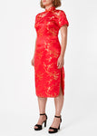 The Cheongsam or Qipao, is a feminine body-hugging dress with distinctive Chinese features of mandarin collar, side splits and hand stitched flower and knot frog fastenings. Manufactured in authentic high quality silk/rayon brocade in stunning red with gold cherry blossom design - a symbol of female beauty and love.